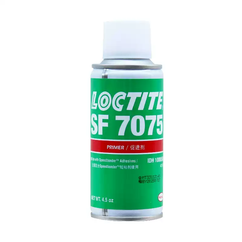 乐泰7075
